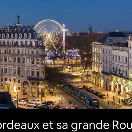 Mignon Petit Independant Apartment